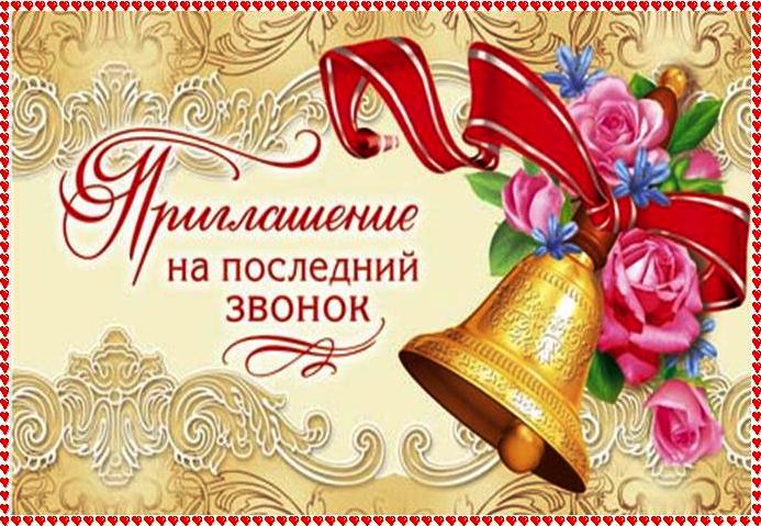 Как сделать томатный сок из помидоров в домашних условиях 60 Как сделать томатный сок из помидоров в домашних условиях 36